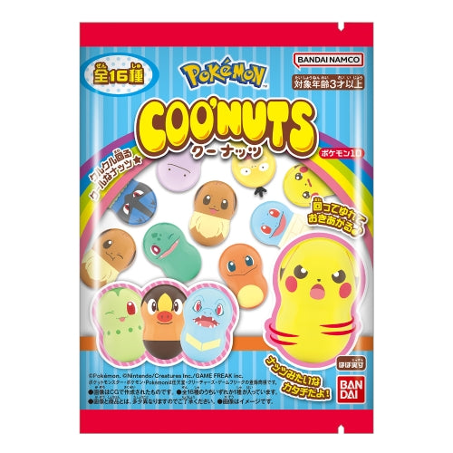 Bandai Coo'nuts Pokemon Figure 10 Chewing Gum 1.5g 14ct (Japan)