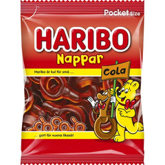 Haribo Cola Keys 80g 24ct (Sweden)