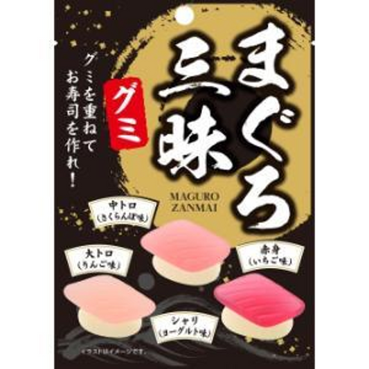 Miniature Sushi Gummy Cherry, Apple, Strawberry 60g 10ct (Japan)