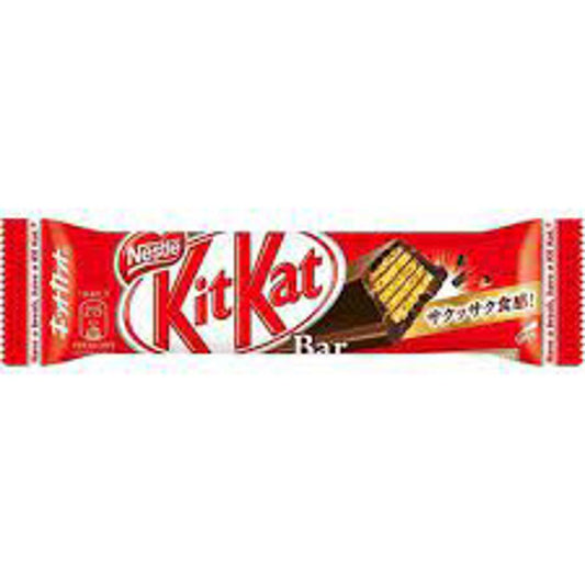 Nestle Kit Kat Bar 38g 12ct (Japan)