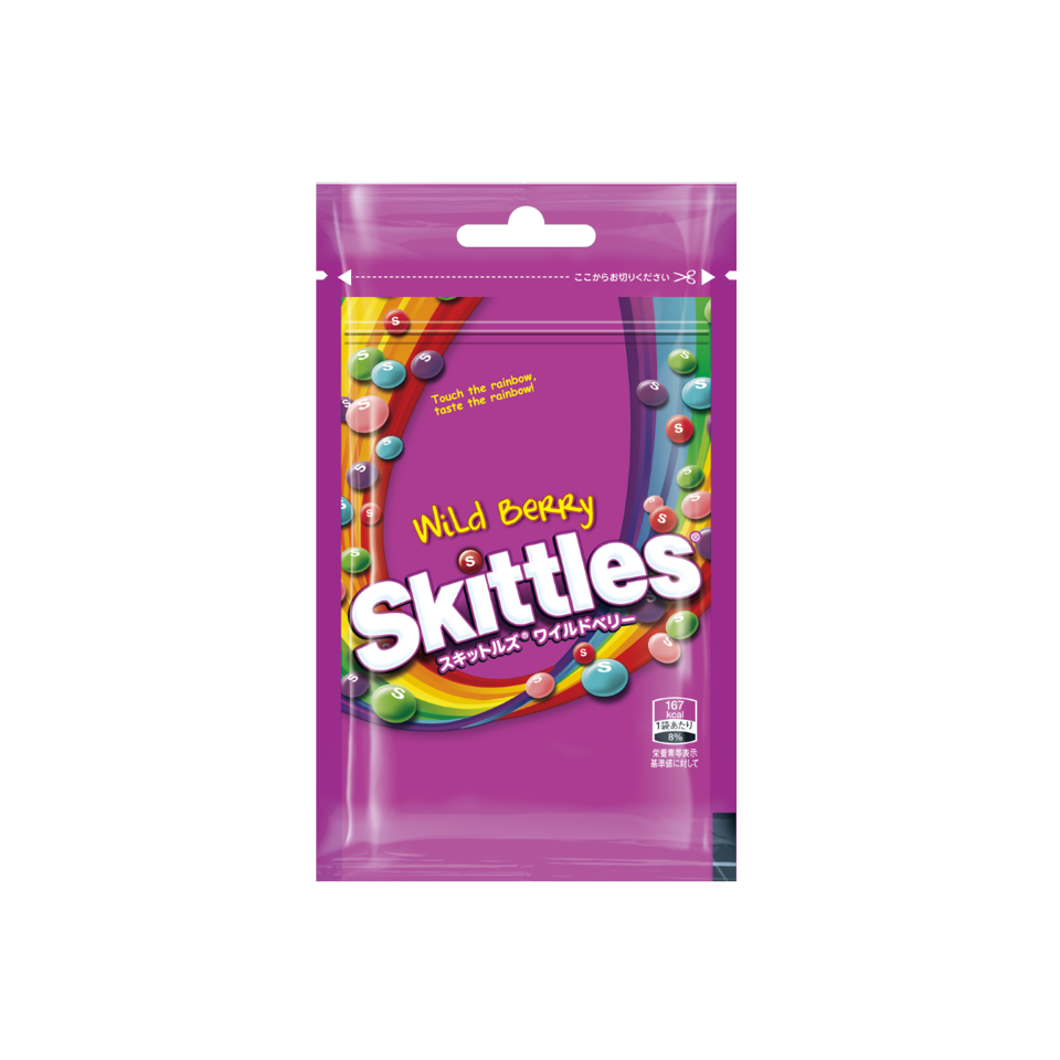 Skittles Wild Berry 40g 10ct (Japan)