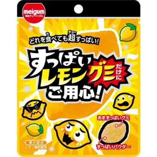 Meiji Gum - Sour Lemon Gummy 28g 10ct (Japan)