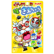 MARUKAWA The Flavor Disappears! Gum 40g 10ct (Japan)