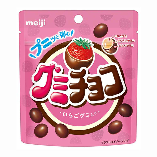 Meiji Gummy Chocolate Strawberry 40g 10ct (Japan)
