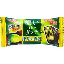 Yuraku Black Thunder Chocolate Rich Matcha 22.8g 20ct (Japan)