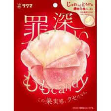 Sakuma Sinful Peach Candy 58g 12ct (Japan)