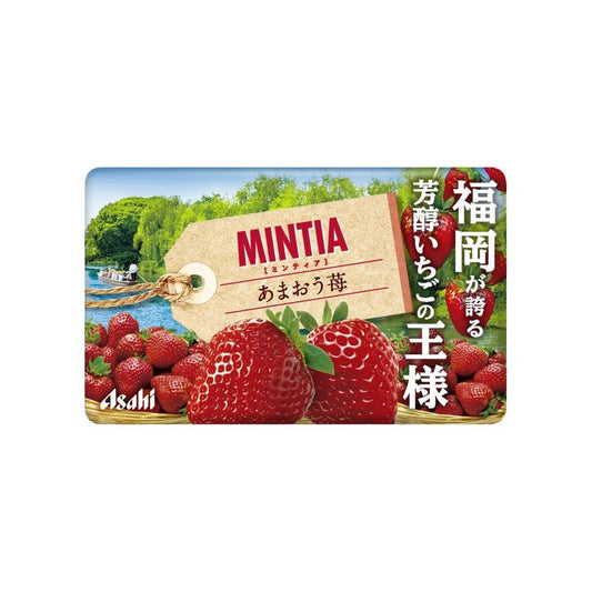 Mintia Amaou Strawberry Tablet Candy 14g 10ct (Japan)