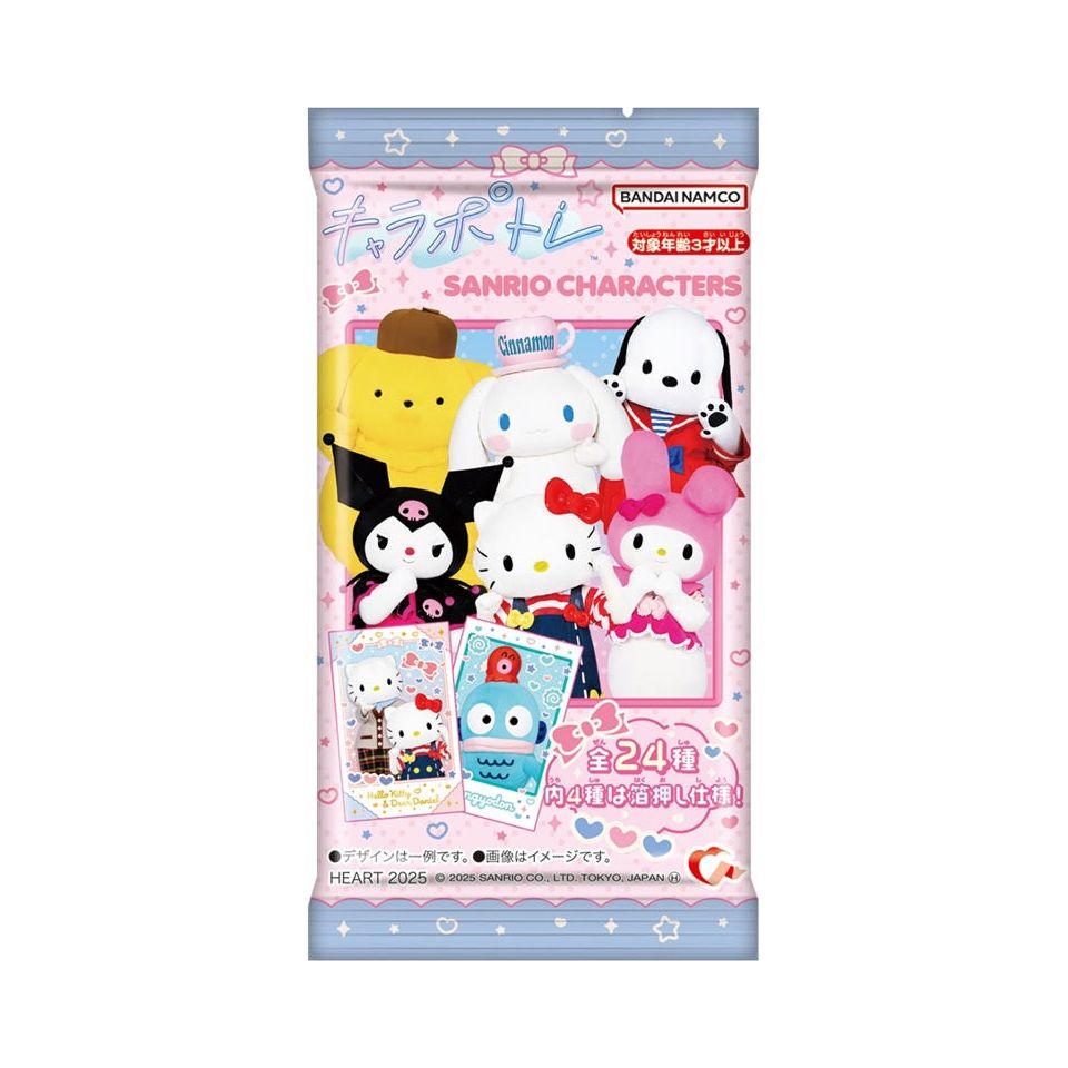 Sanrio Characters Portrait Card with Gum 1.5g 10ct (Japan)