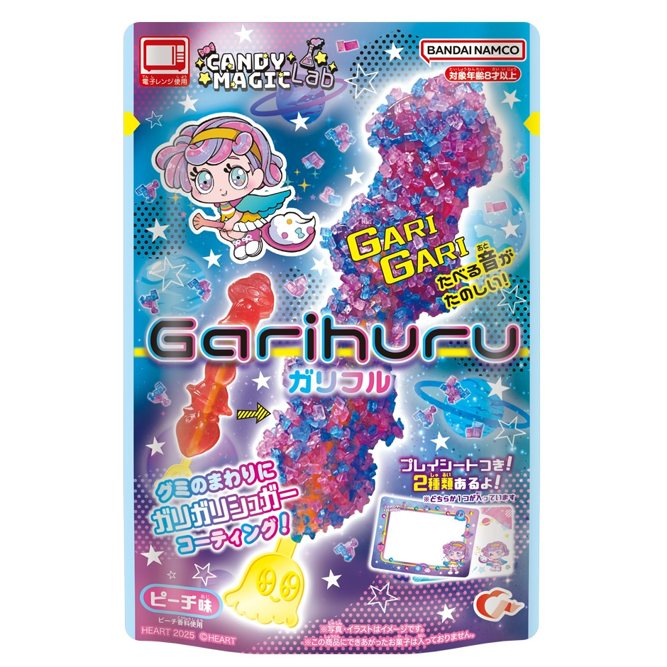 Heart Garihuru 31g 8ct (Japan)