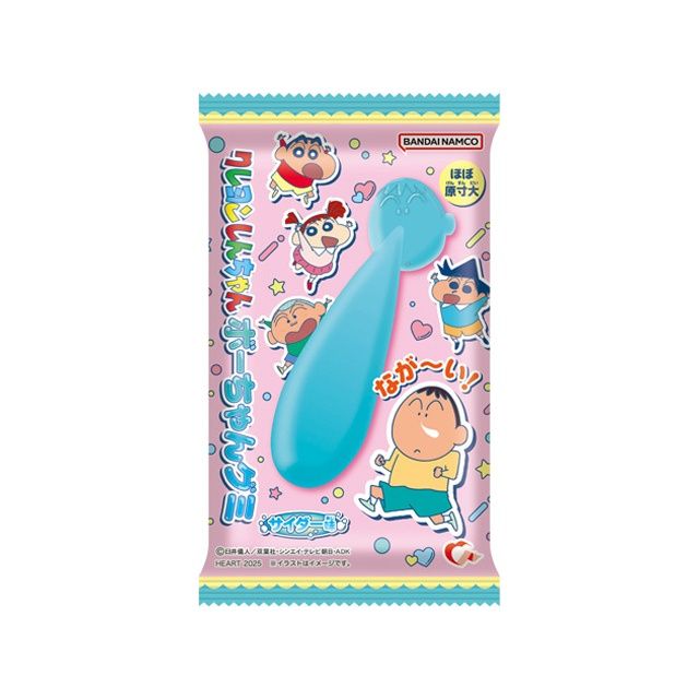 Heart Crayon ShinChan Bochan Gummy 45g 10ct (Japan)