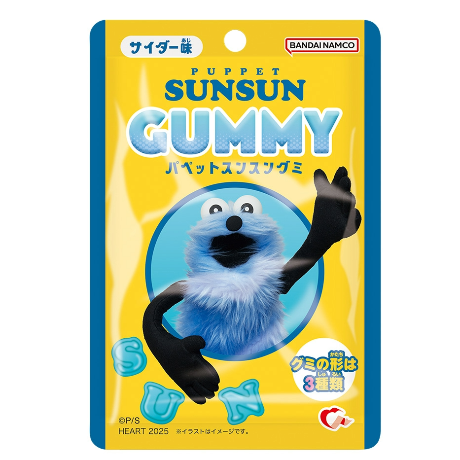 Heart Puppet Sunsun Gummy 40g 10ct (Japan)