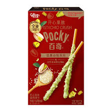 Glico Pocky Pistachio Crush Chocolate 37g 36ct (China)