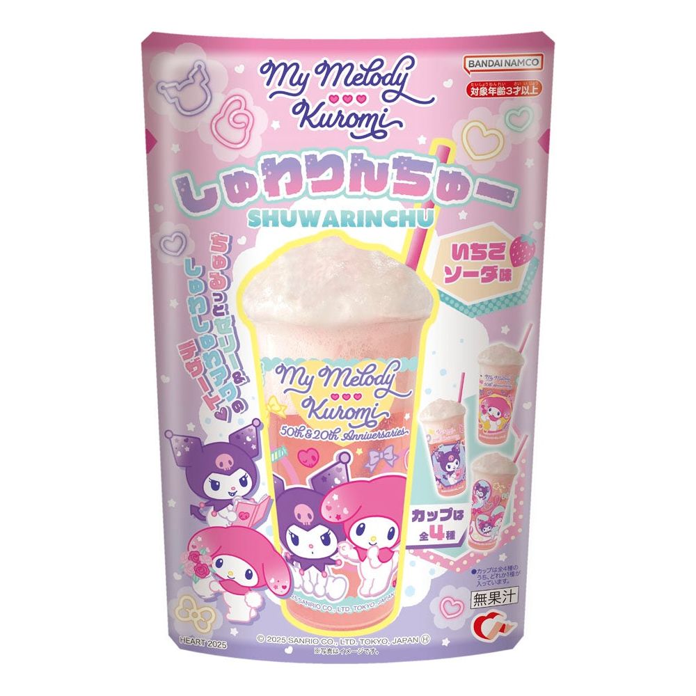 My Melody & Kuromi Dessert Drink Kit 18g 8ct (Japan)