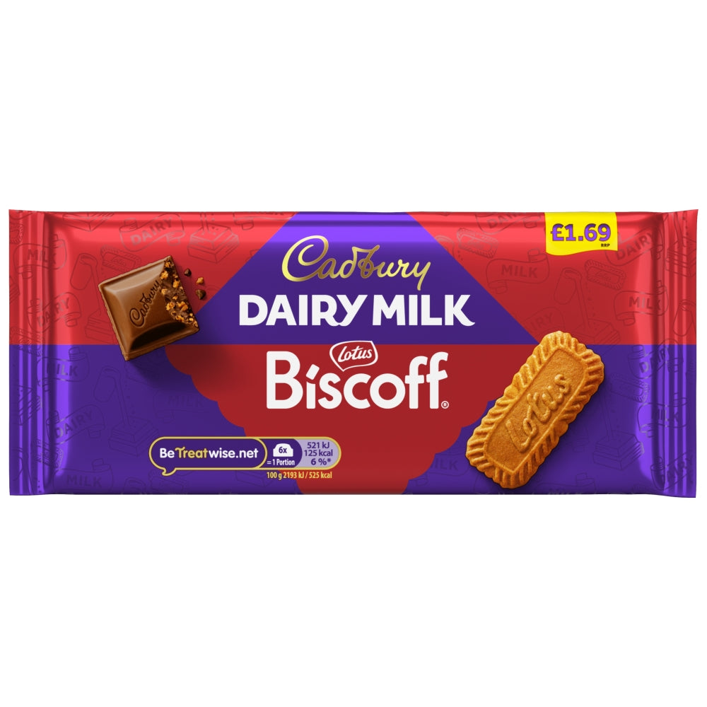 Cadbury Dairy Milk Lotus Biscoff Chocolate Bar 95g 21ct (UK)