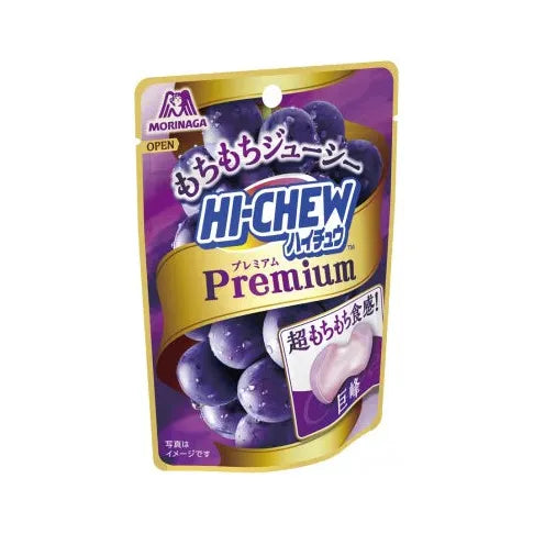 Hi-Chew Premium Grape 35g 10ct (Japan)