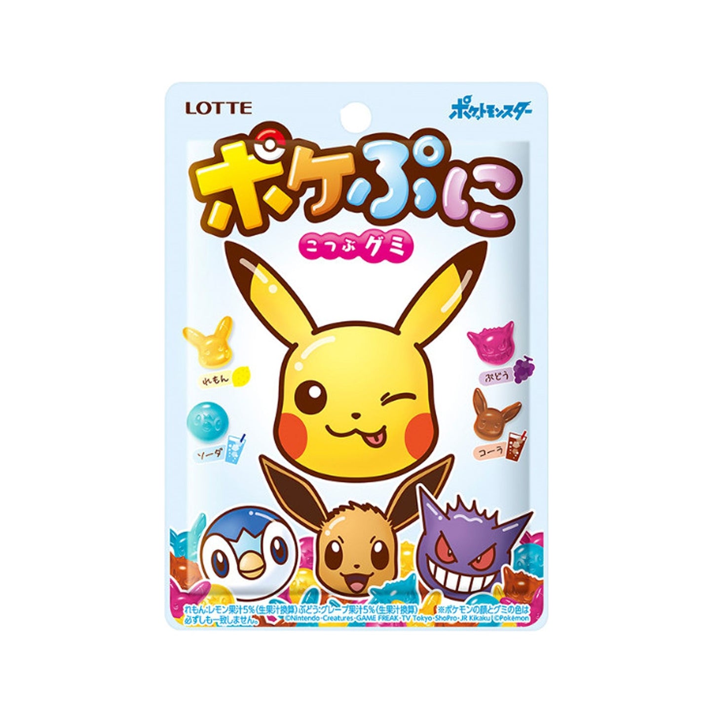 Pokémon Puni Kotsubu Gummi 80g 12ct (Japan)