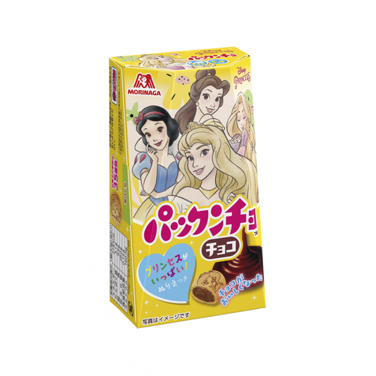 Morinaga Pakkuncho Chocolate 47g 10ct (Japan)