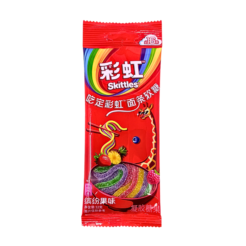 Skittles Candy Noodle Candy 32g 24ct (China) - candynow.ca