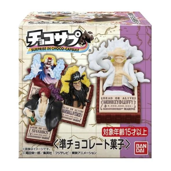 Bandai Surprise in Chocolate Capsule ONE PIECE 20g 10ct (Japan)