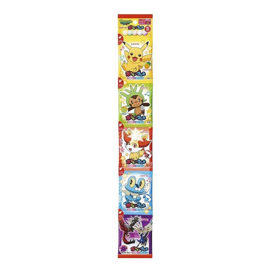 Lotte Pokemon Ramune 5 Pack 60g 12ct (Japan)