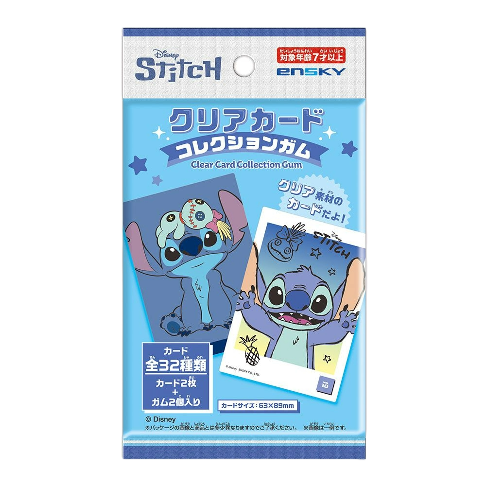 Ensky Stitch Clear Card Collection Gum 10g 16ct (Japan)