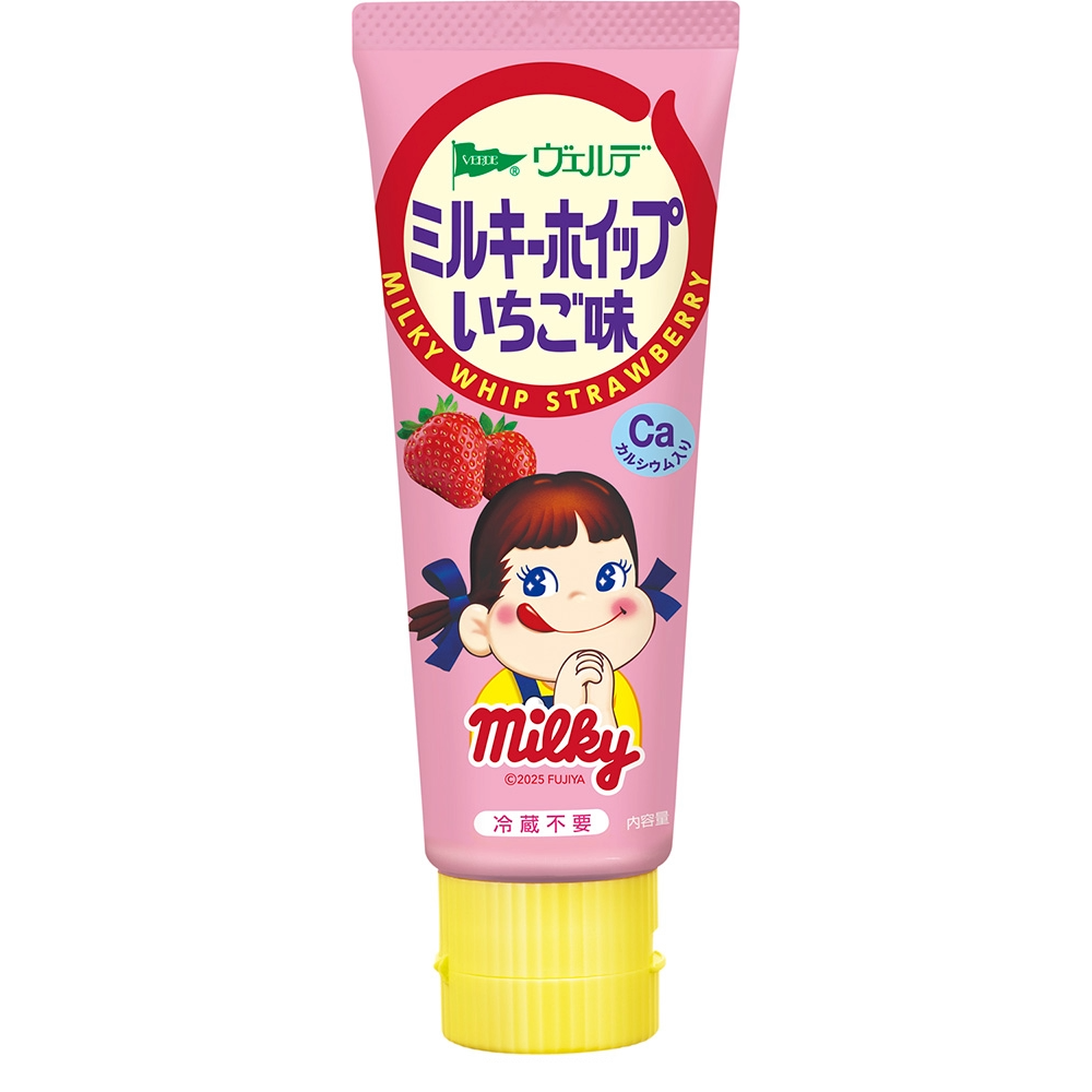 Aohata Verde Milky Whip Strawberry 80g 8ct (Japan)