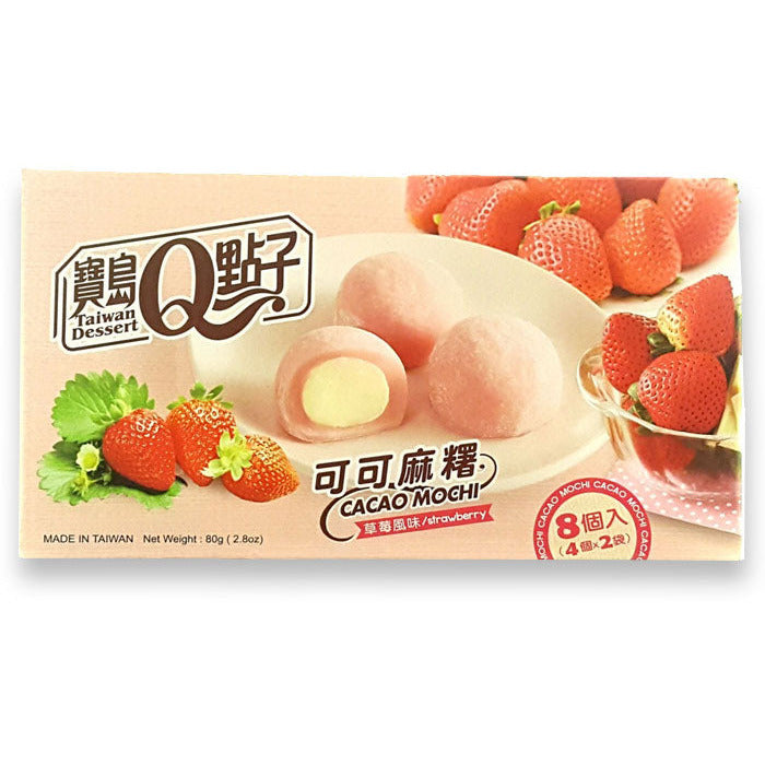 Cacao Mochi Strawberry 2.8oz 24ct (Taiwan)