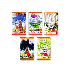 Dragon Ball Gum 55ct (Japan)