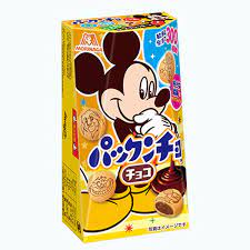 Morinaga Pakkuncho Chocolate 47g 10ct (Japan)