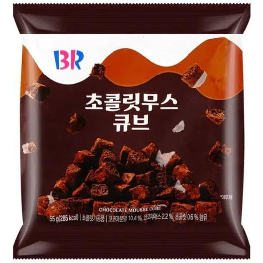 Baskin Robbins Cubes Chocolate Mousse 10ct (S. Korea)