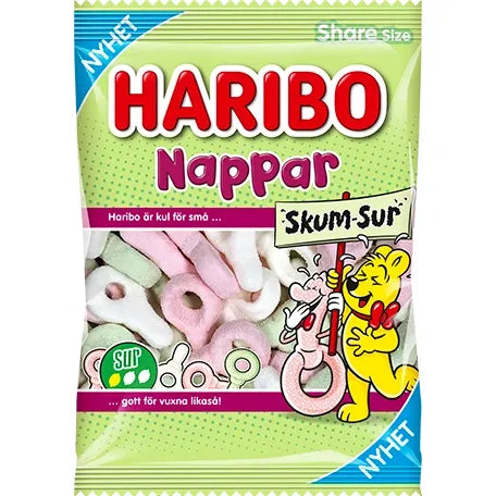 Haribo Sour Foam Keys 120g 12ct (Sweden)