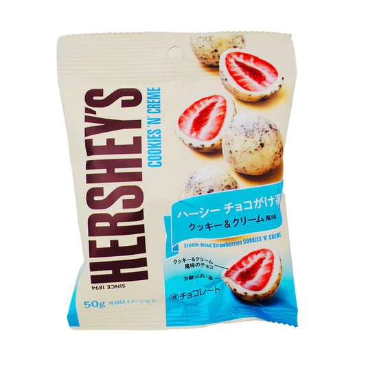 Hershey's Freeze Dried Cookies & Cream Covered Strawberry 50g 10ct (Japan)
