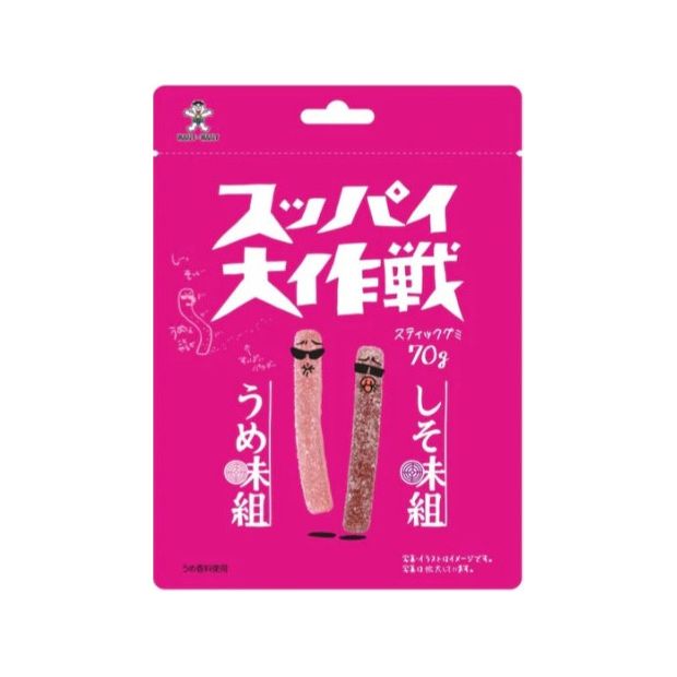 Suppai Daissakusen Gummy Ume & Shiso Flavor 76g 10ct (Japan)