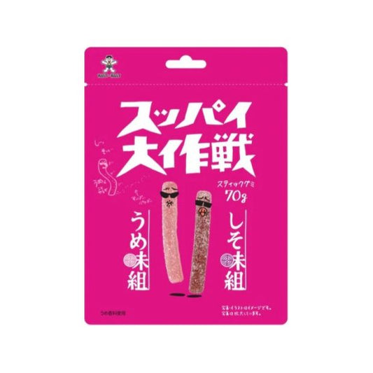 Suppai Daissakusen Gummy Ume & Shiso Flavor 76g 10ct (Japan)