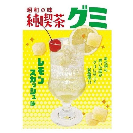 Tea House Gummy Lemon Squash Gummy 40g 10ct (Japan)
