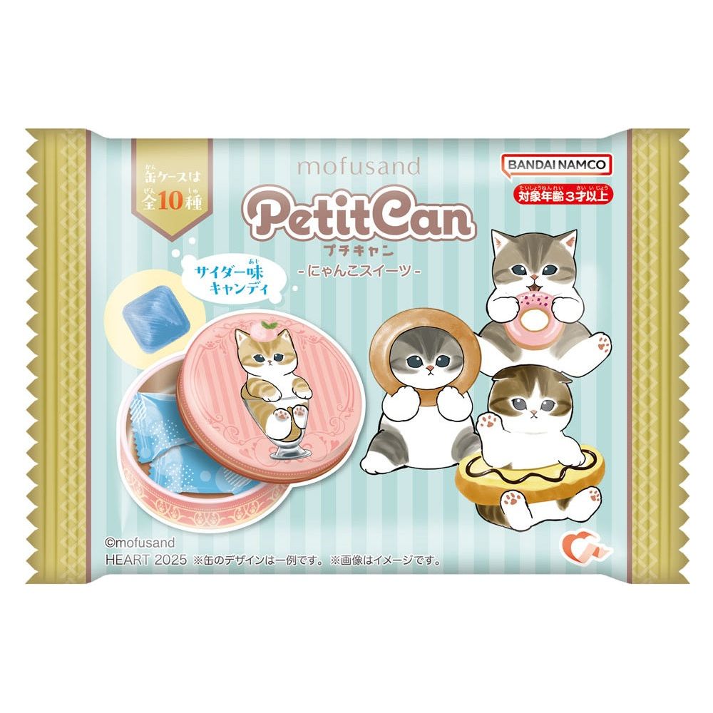 Mofusand Petit Can with Candy 28g 10ct (Japan)