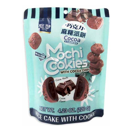 Royal Family Mochi Rice Cake Cookies with Cocoa Chips Cocoa Flavor Peg Bag 4.23oz 12ct (Taiwan)