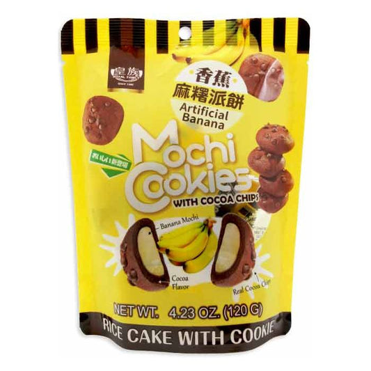 Royal Family Mochi Rice Cake Cookies with Cocoa Chips Banana Flavor Peg Bag 4.23oz 12ct (Taiwan)