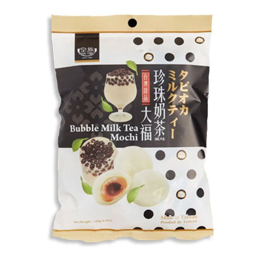 Royal Family Bubble Milk Tea Mochi Peg Bag 4.2oz 12ct (Taiwan)