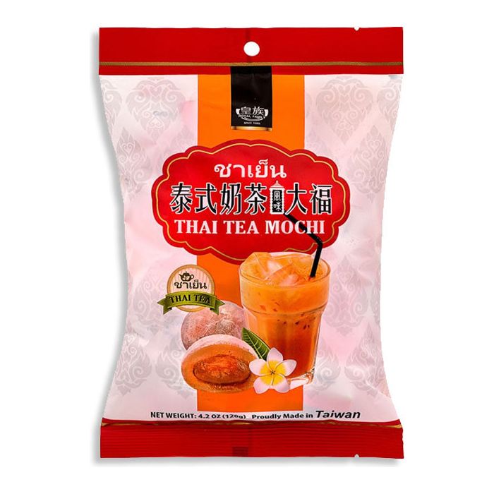 Royal Family Thai Tea Mochi Peg Bag 4.2oz 12ct (Taiwan)
