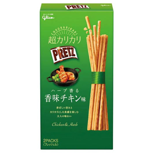 PRETZ Super Crunchy Herb Chicken 55g 10ct (Japan)