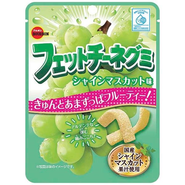 Gummy Fettuccine Muscat 47g 10ct (Japan)