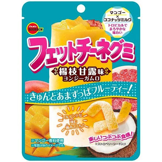 Gummy Fettuccine Mango Grapefruit Coconut Milk 47g 10ct (Japan)