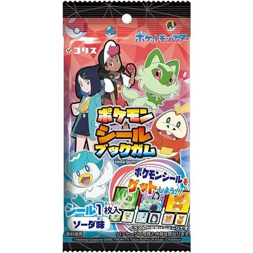 Pokémon Seal Book Gum 22g 15ct (Japan)