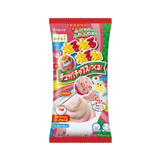 Kracie Chupa Chups Strawberry Yogurt 22g 10ct (Japan)