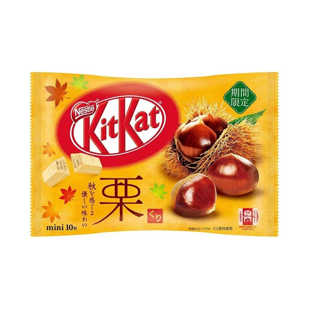 Nestle Kit Kat Chestnut Mini 10pcs 12ct (Japan)