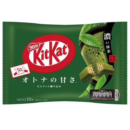 Nestle Kit Kat Otonano Amasa Matcha Mini 10pcs 12ct (Japan)