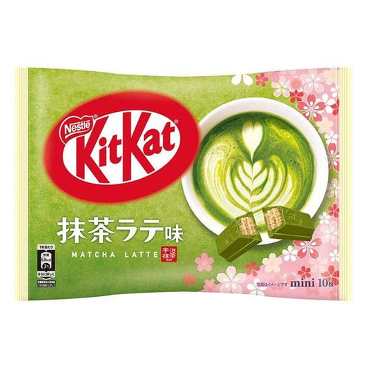 Nestle Kit Kat Matcha Late Mini 10pcs 12ct (Japan)