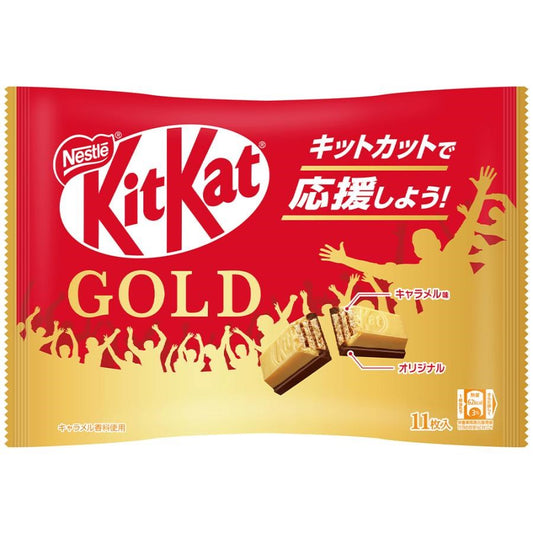 Nestle Kit Kat Gold Chocolate Mini 11pcs 12ct (Japan)