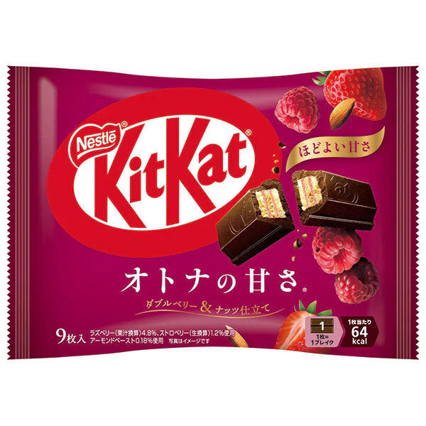 Nestle KitKat Wafer Chocolate Otona no Amasa Double Berry & Nut 9pcs 101.7g 12ct (Japan)